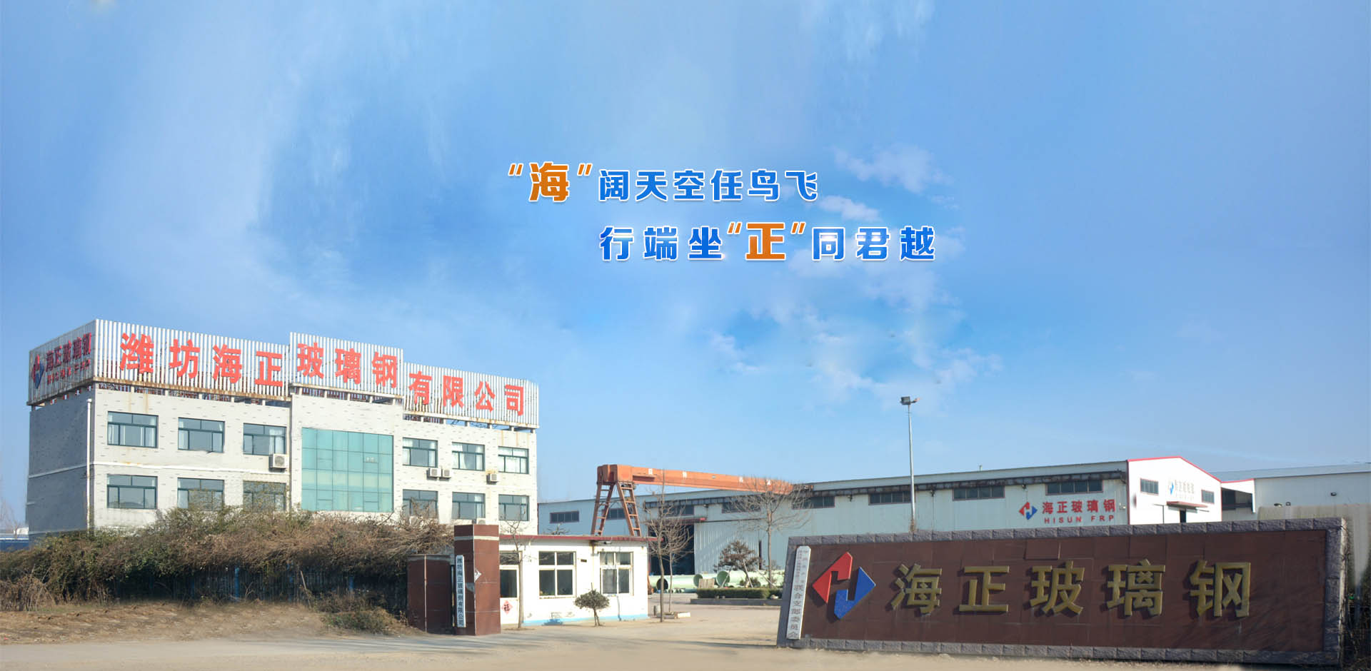 濟寧泰銘重工機械有限公司