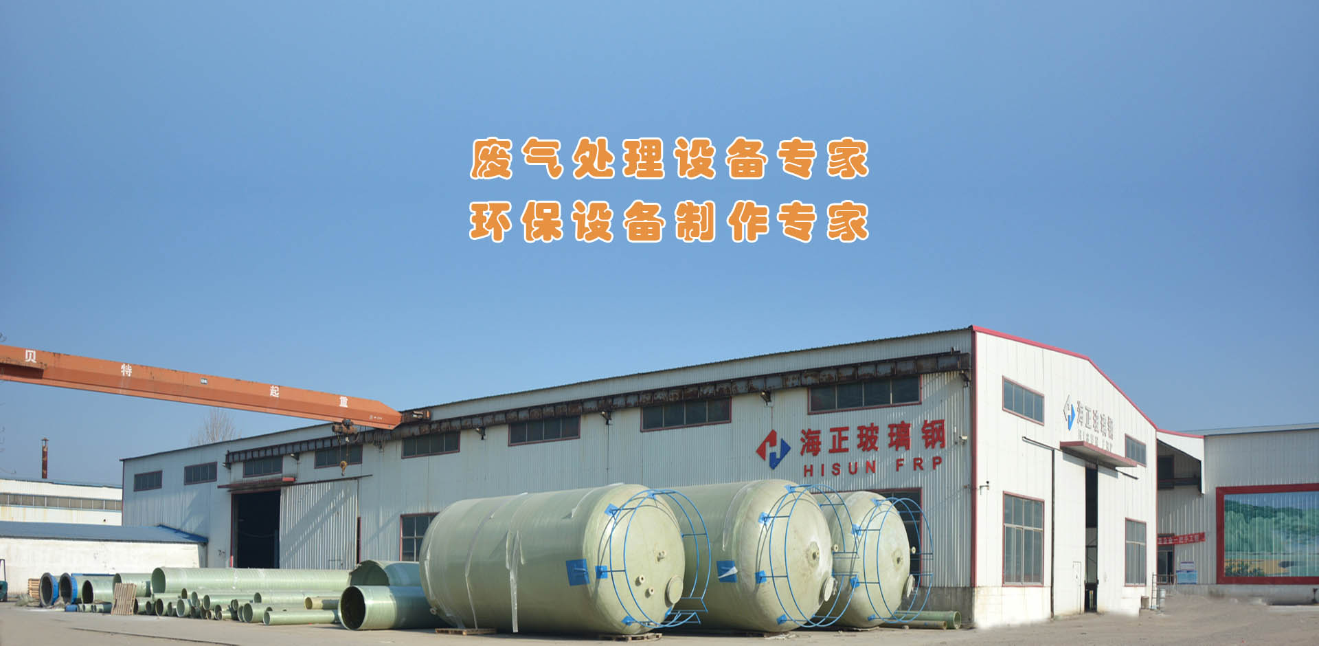 濟寧泰銘重工機械有限公司
