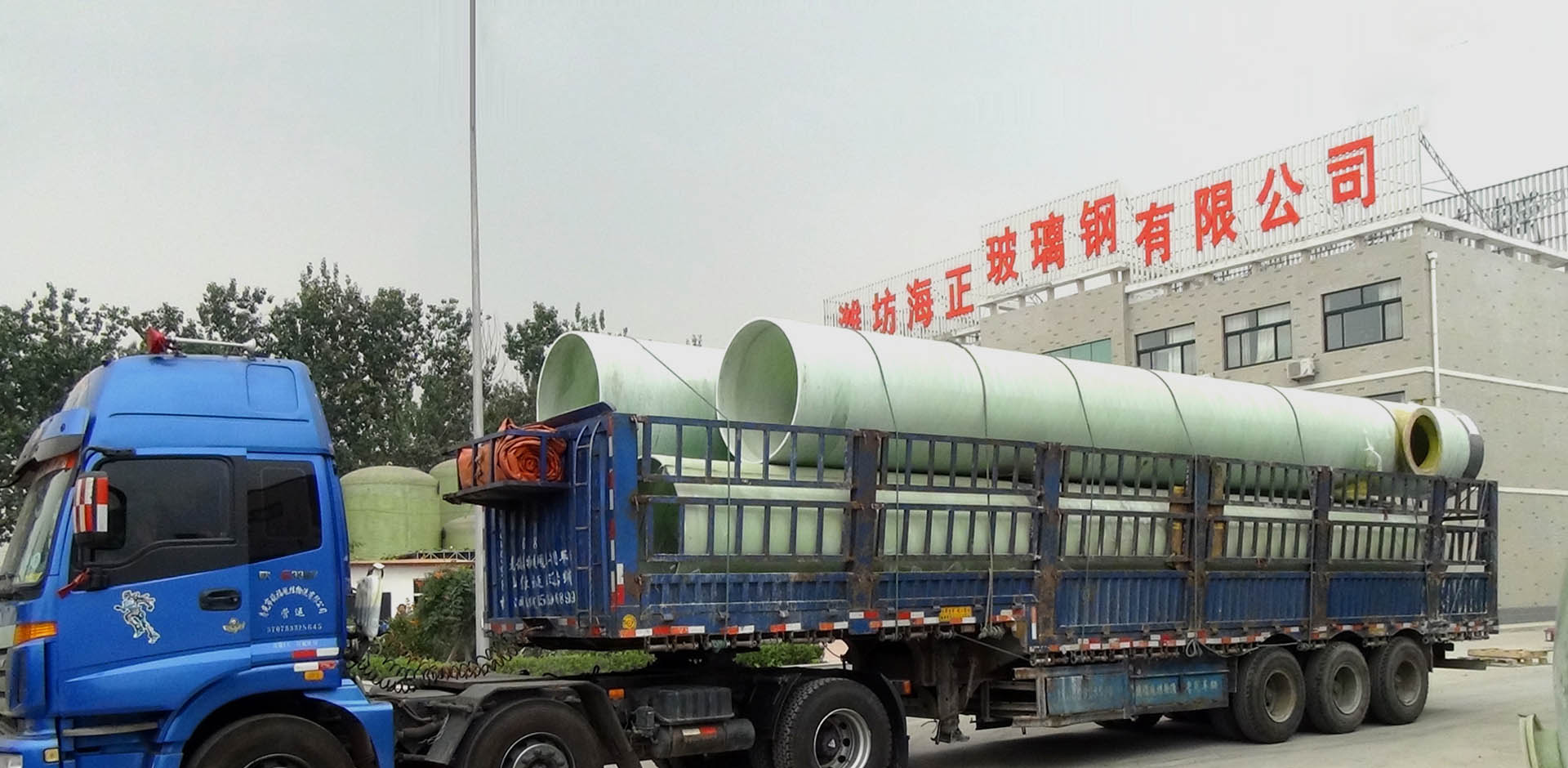 濟寧泰銘重工機械有限公司