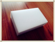 擦擦克林會傷手嗎？