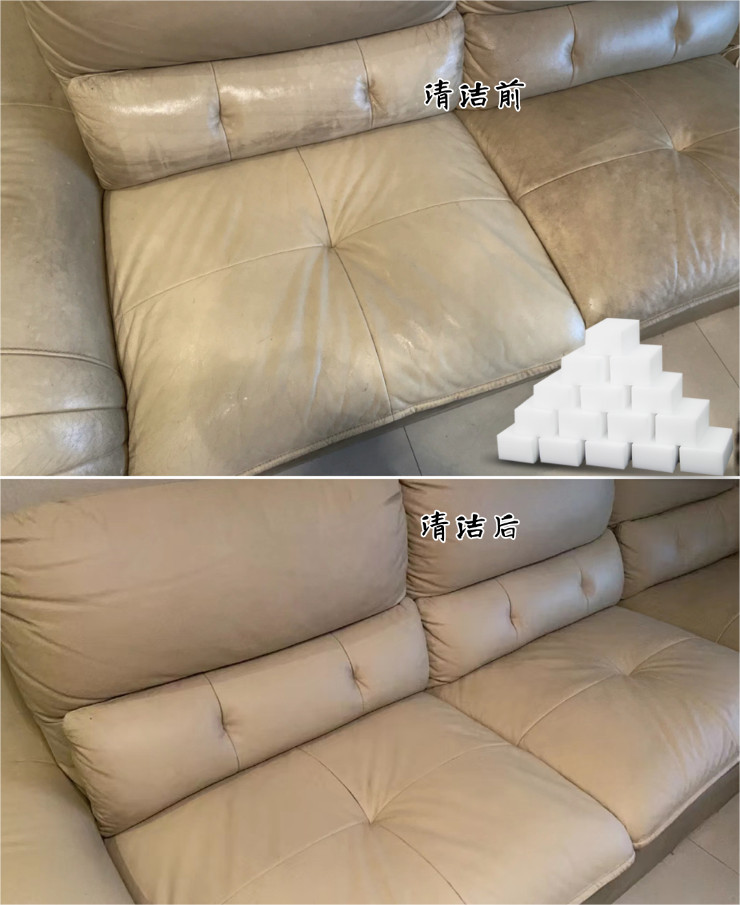 皮質沙發該如何清潔和保養呢？學會這些方法，事半功倍！
